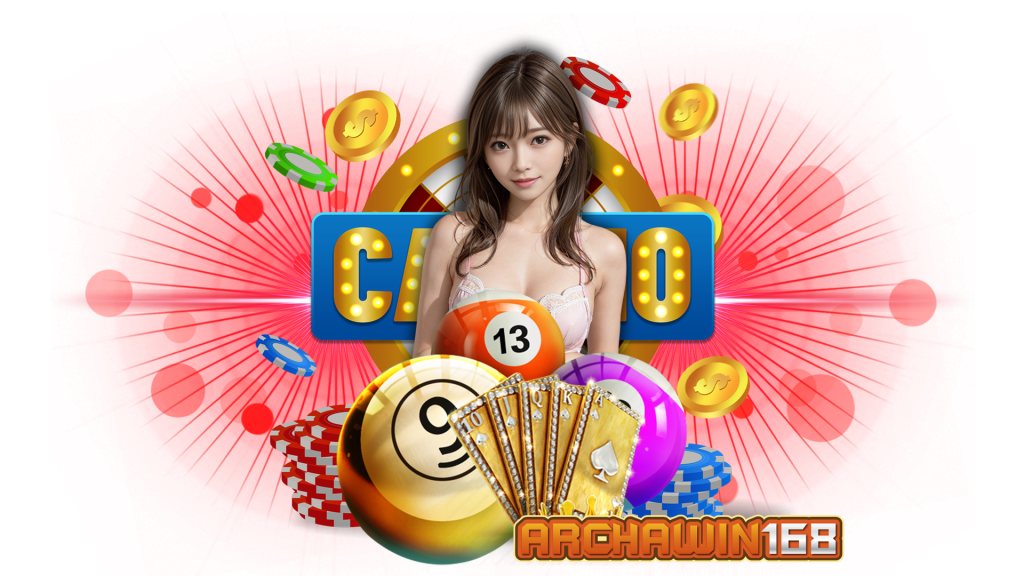 archawin168